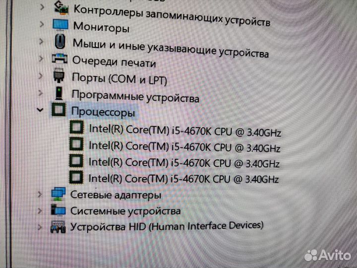 Игровой компьютер GTX 1050 Ti