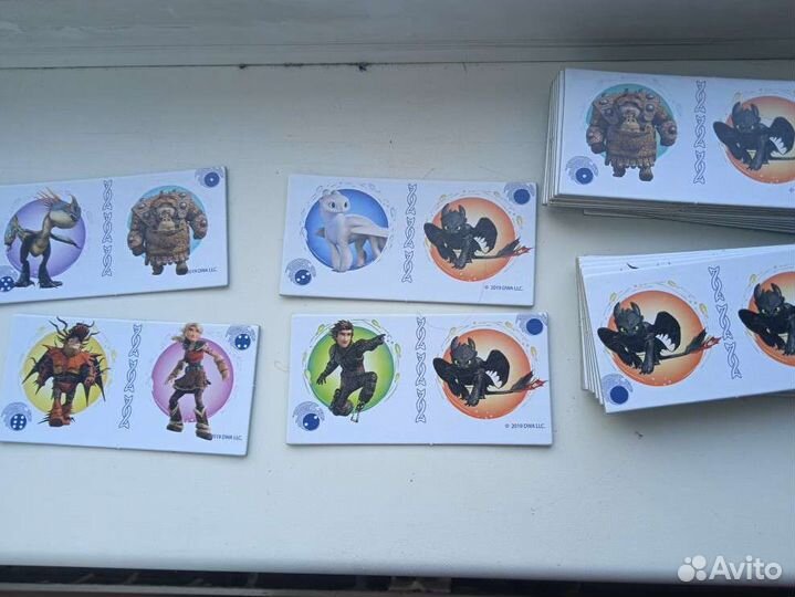 Лото Как приручить дракона