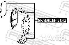 Комплект монтажный дискового тормоза 0203B10RSF