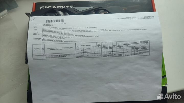 Видеокарта gigabyte 1660 TI