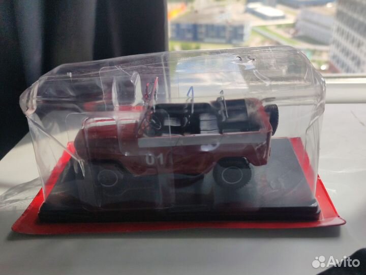 Легендарные советские авто СССР УАЗ 469б пожарный