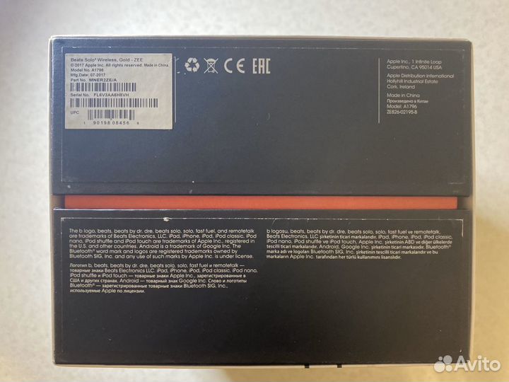 Наушники Beats solo wireless 3