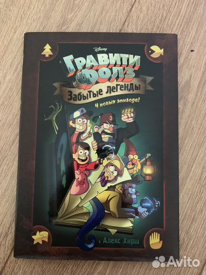 Манги и книги