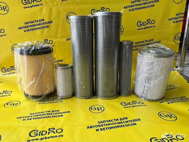 Фильтр тза автобетоносмесителя