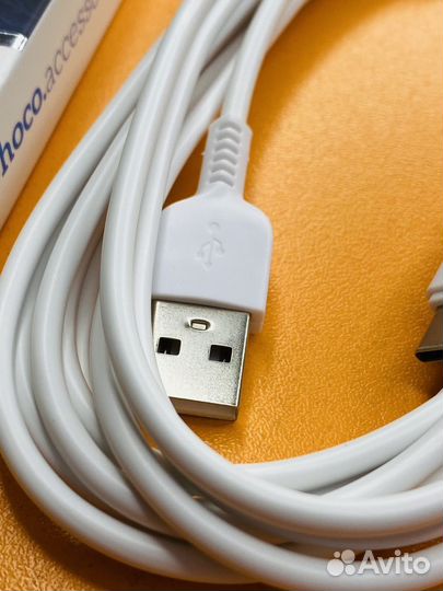 Кабель зарядный USB A - Type C 3 метра