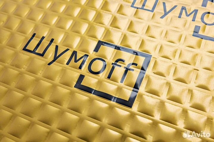 Шумофф М4 (75см х 54см)