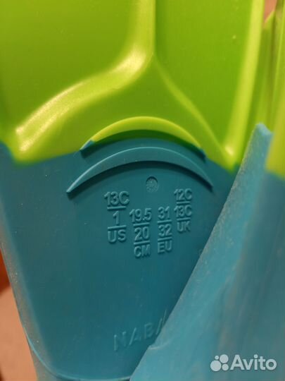 Ласты для плавания nabaiji