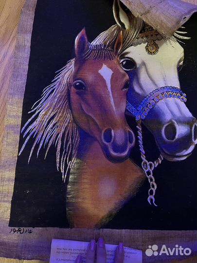 Папирус из египта