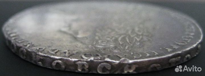 Рубль Петра ll-го 1729 года