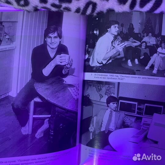 Стив Джобс. Биография Уолтер Айзексон