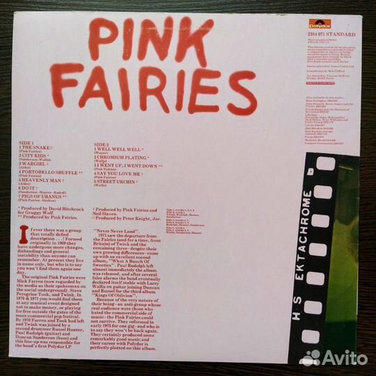 Pink Fairies Pink Fairies, UK, 1975