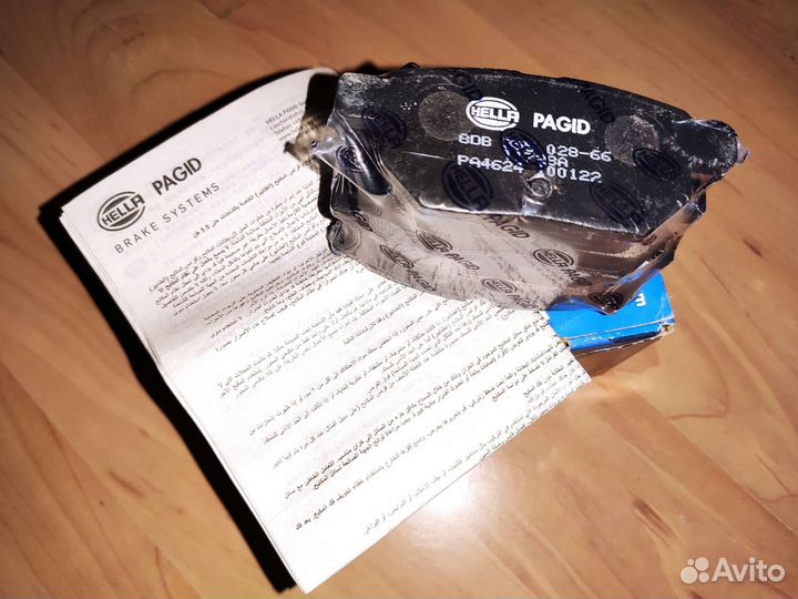 Колодки тормозные задние hella pagid 8DB355028-661