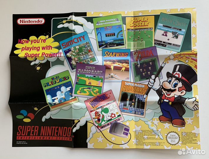 Donkey Kong Country / snes / PAL