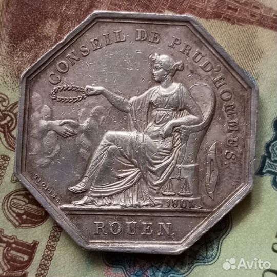 Жетон серебро 1813 года Наполеон Бонапарт. Совет с