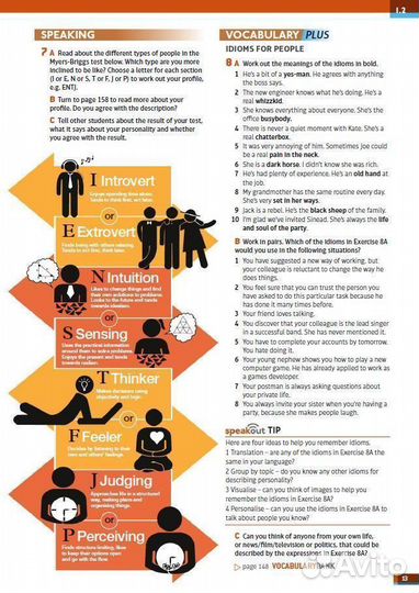 Speakout 2nd Advanced