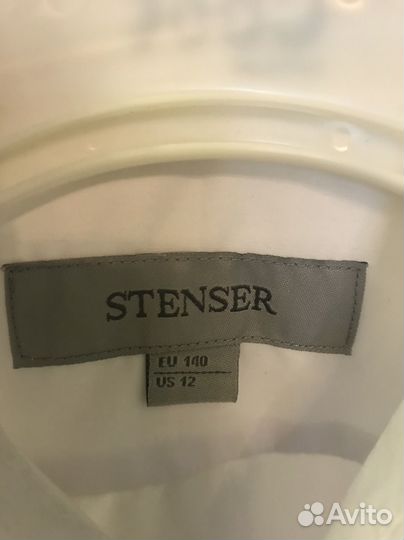 Рубашка школьная для мальчика