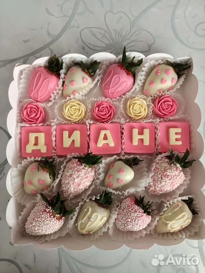 Шоколадные буквы,Клубника и банан в шоколаде и Роз