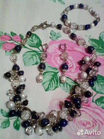 Бижутерия с лазуритом