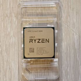 Amd ryzen 5 3600 oem