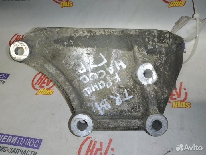 Кронштейн насоса гур Chevrolet TrailBlazer