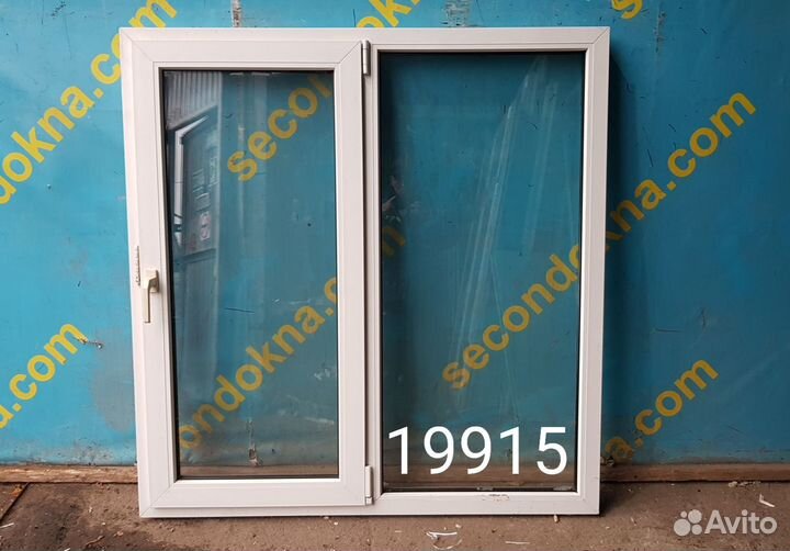 Пластиковое окно Б/У 1400(в)х1360(ш)