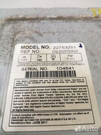 Магнитола Chevrolet Tahoe GMT 900 5 2011