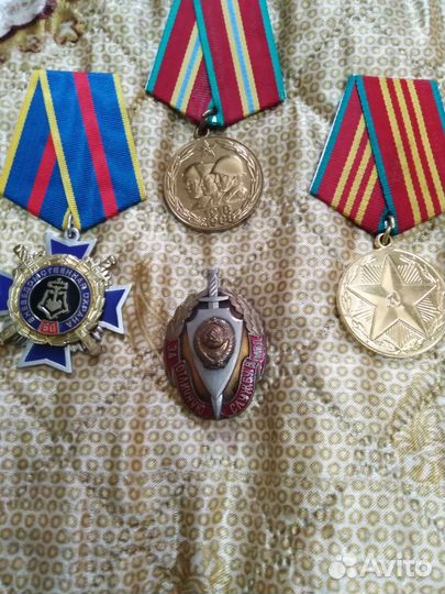 Памятная медаль