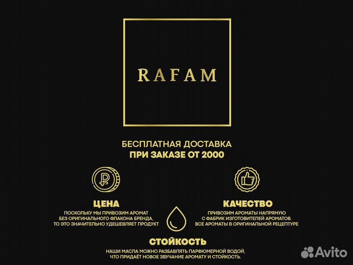 Davidoff Cool Water парфюмерная вода 10мл