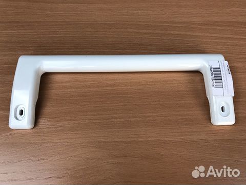 Ручка двери холодильника Атлант, Минск, скоба