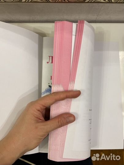 Рабочая тетрадь по литературе 4 класс