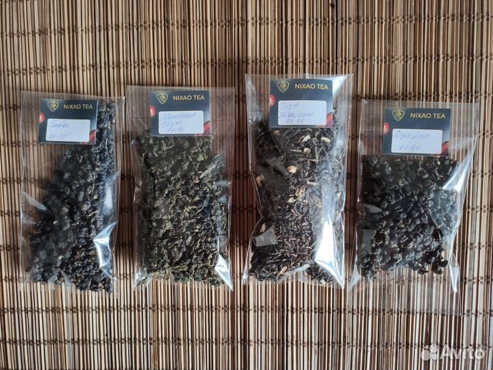 Чай Габа для отдыха, сил, нервов