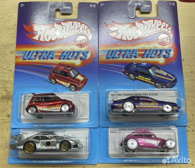 Hot wheels ultra hots