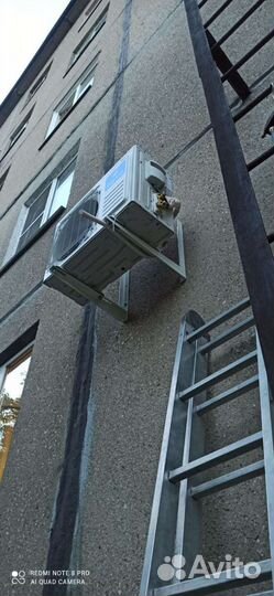 Монтаж кондиционеров и ремонт