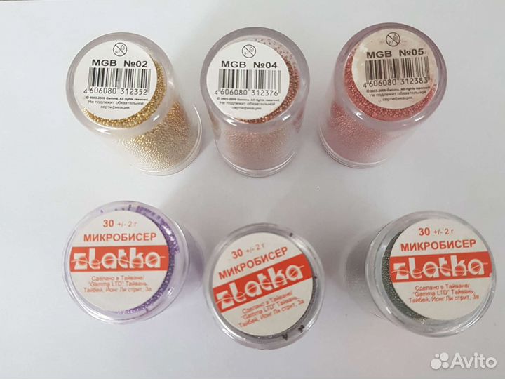 Микробисер Златка