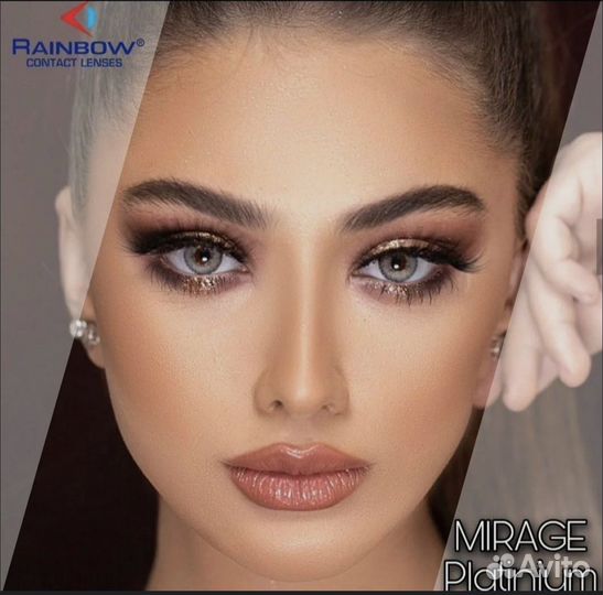 Линзы контактные цветные Rainbow Mirage Platinum