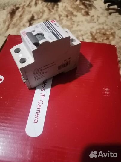 Узо 32А дифференциальный автомат выключатель