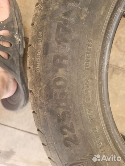 Continental ContiPremiumContact 5 225/60 R17