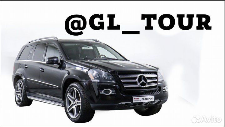 Экскурсии по Дагестану, туры