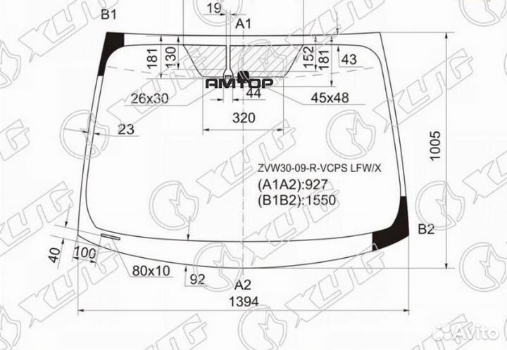 XYG ZVW30-09-R-vcps LFW/X Стекло лобовое + дд toyo