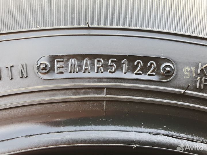 Dunlop Grandtrek AT20 195/80 R15