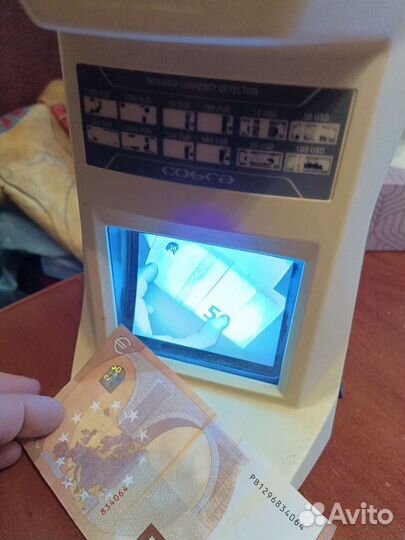 Инфракрасный детектор валюты