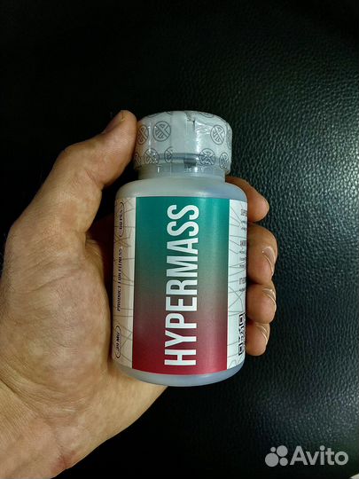 Hypermass Для набора мышечной массы