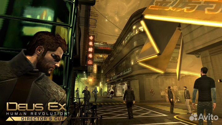 Deus Ex: Human Revolution - Director's Cut (Steam)