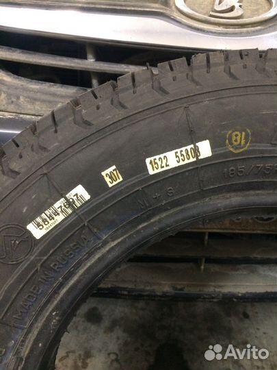 Forward Dinamic 156 185/75 R16