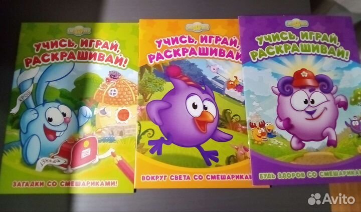 Детские книги (изд Нигма,Речь и др)