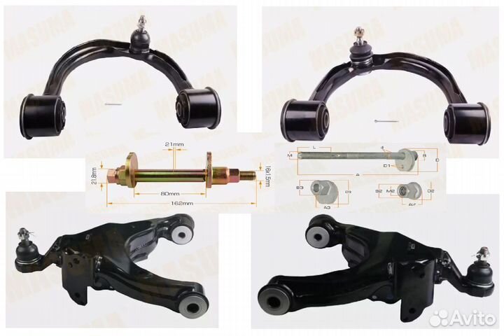 Рычаги передние Тойота Прадо 150