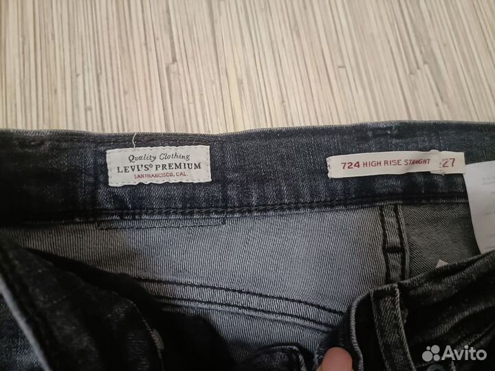 Джинсы levis 2 пары