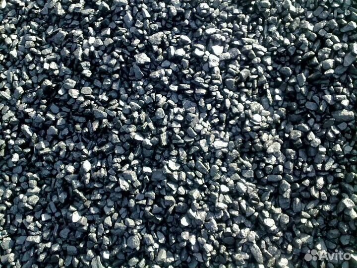 Уголь без посредников