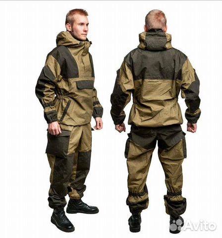 Костюм Горка на флисе