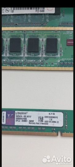 Оперативная память DDR3 DDR2